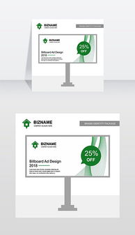 EPS广告公司背景板设计 从素材到软件开发的全方位解析