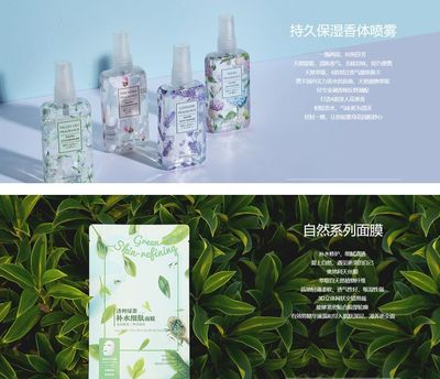 MINISO登陆澳洲 引爆悉尼墨尔本的日式美学与生活新风尚